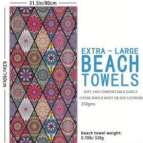 1pc Boho Sandproof Beach Towels, Vacation Beach Accessories, Fast Dry Beach Accessories, For Travel Swim Pool Yoga Camping, Bathroom Accessories (Color: 63â€œx31.5â€)